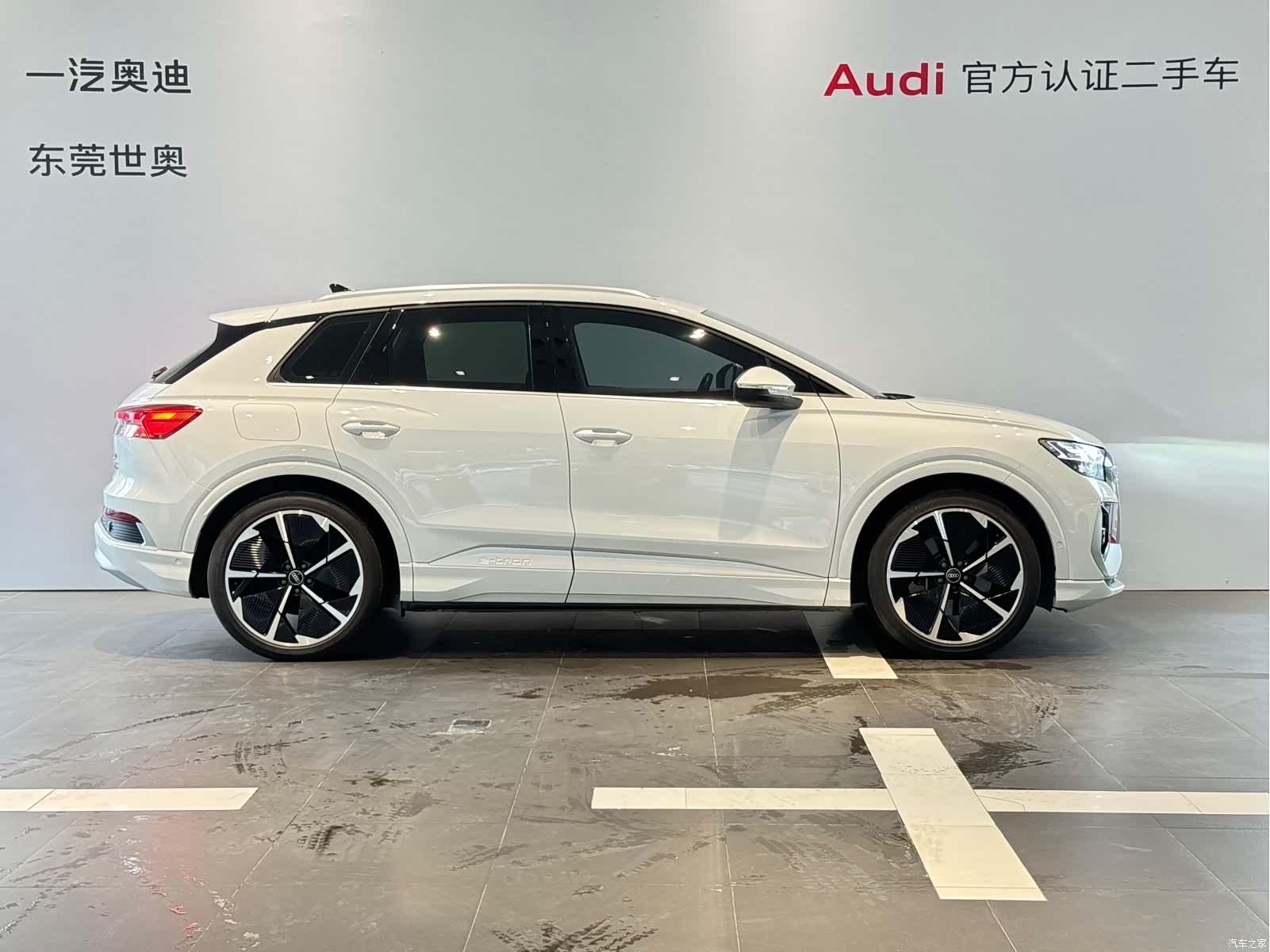 Audi Q4 e-tron, 2023 3