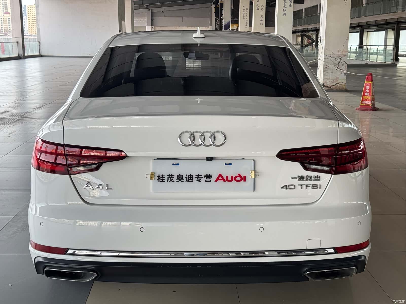 Audi A4L, 2019 6