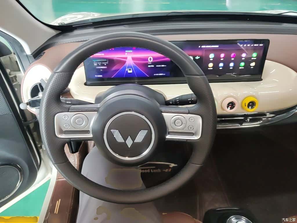 Wuling Bingo, 2023 11