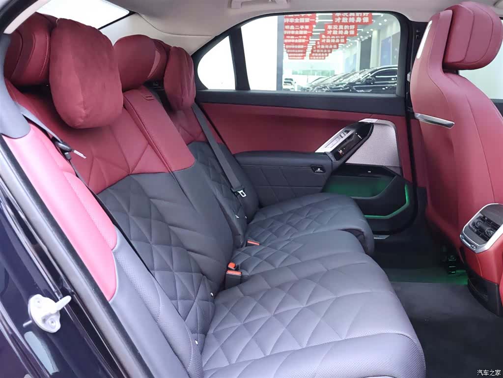 BMW 7 Series, 2024 22