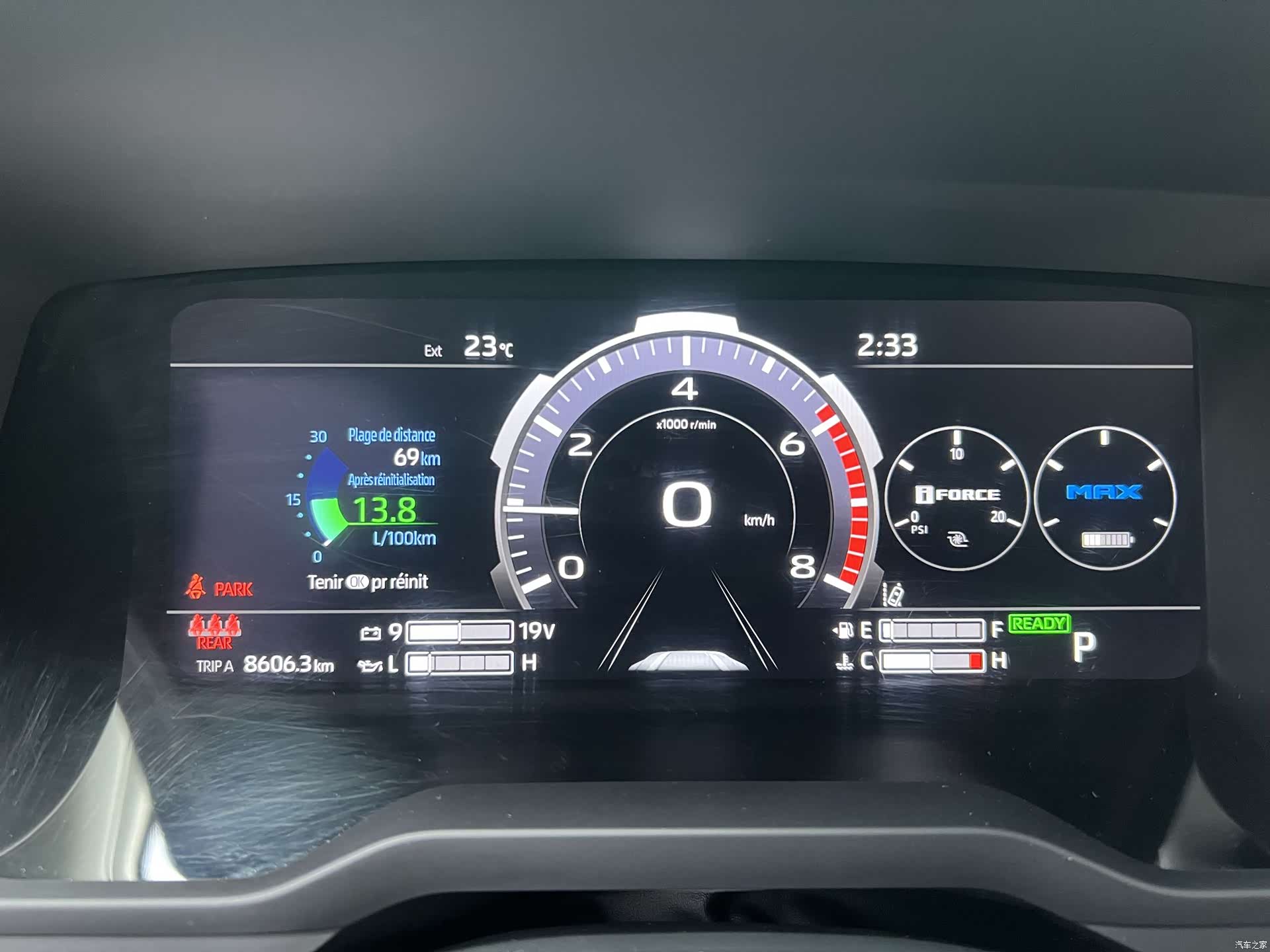 Toyota Tundra, 2023 12