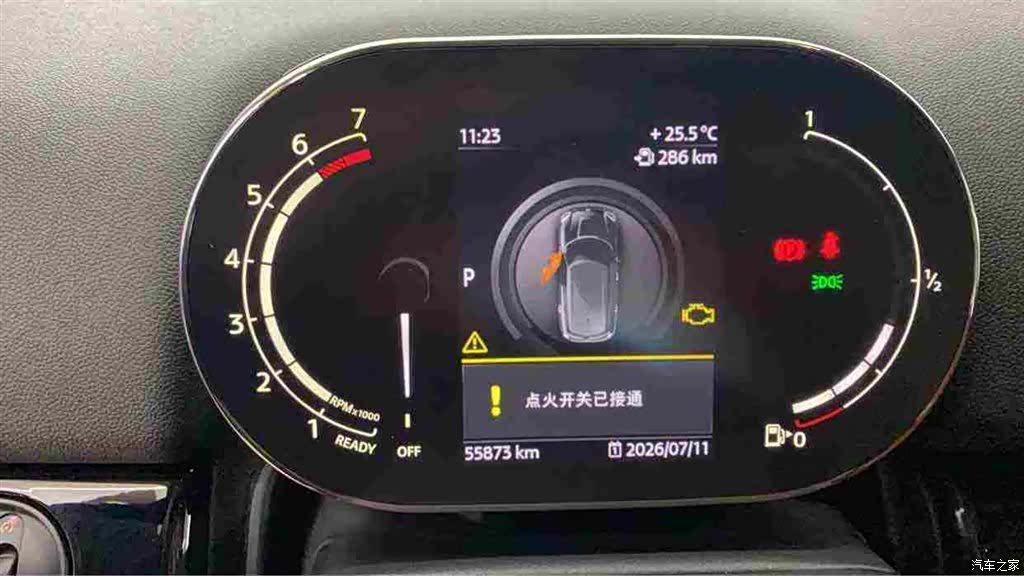 Mini Countryman, 2021 18