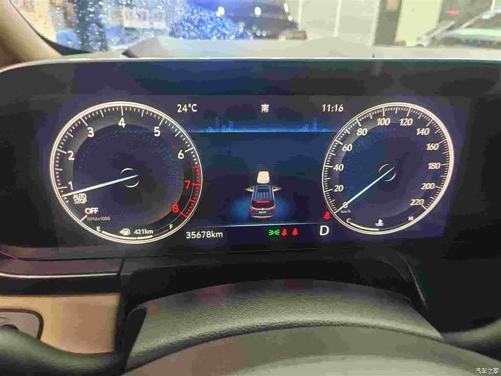 Buick GL8, 2020 18