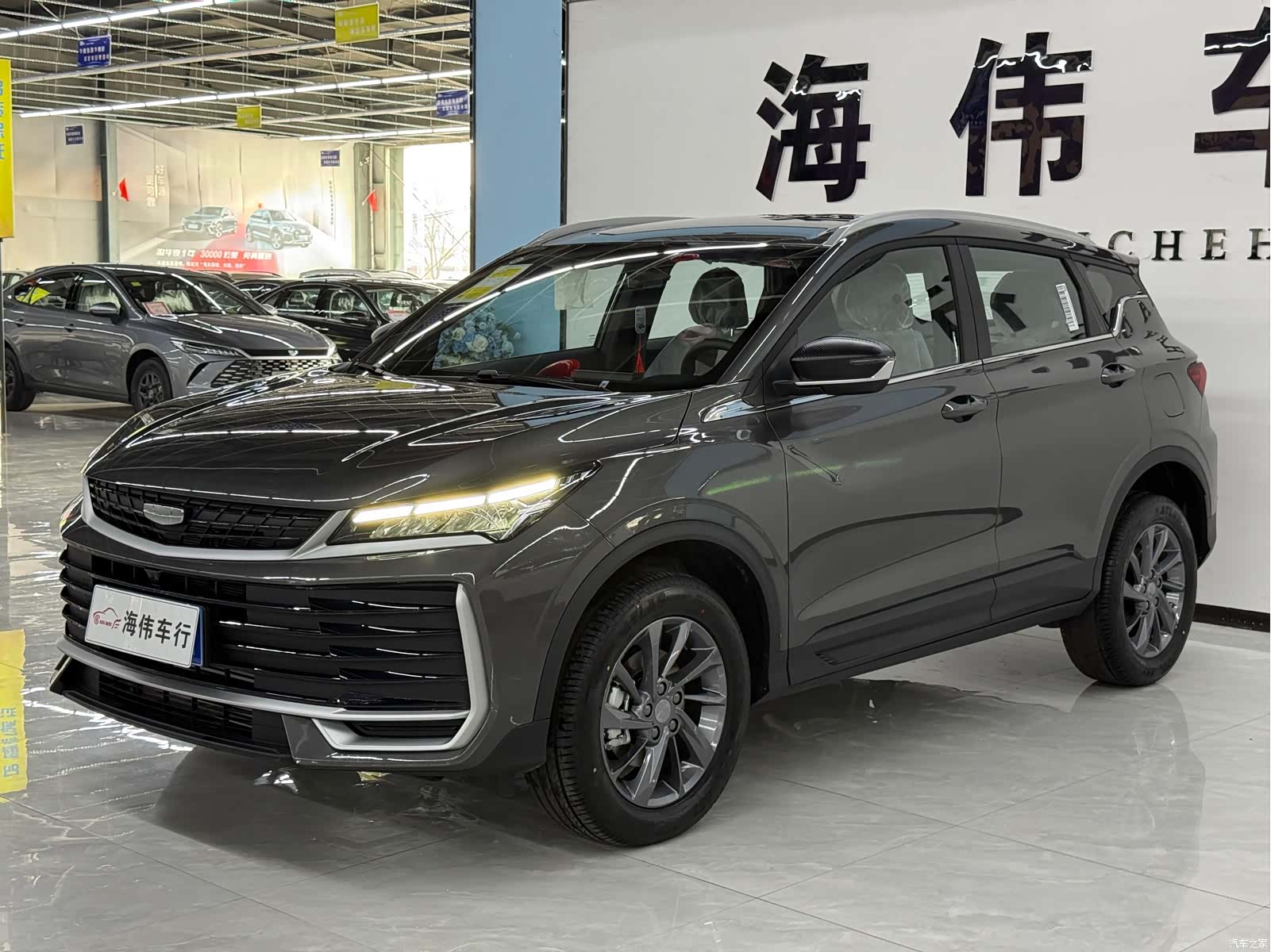 Geely Coolray, 2026 1