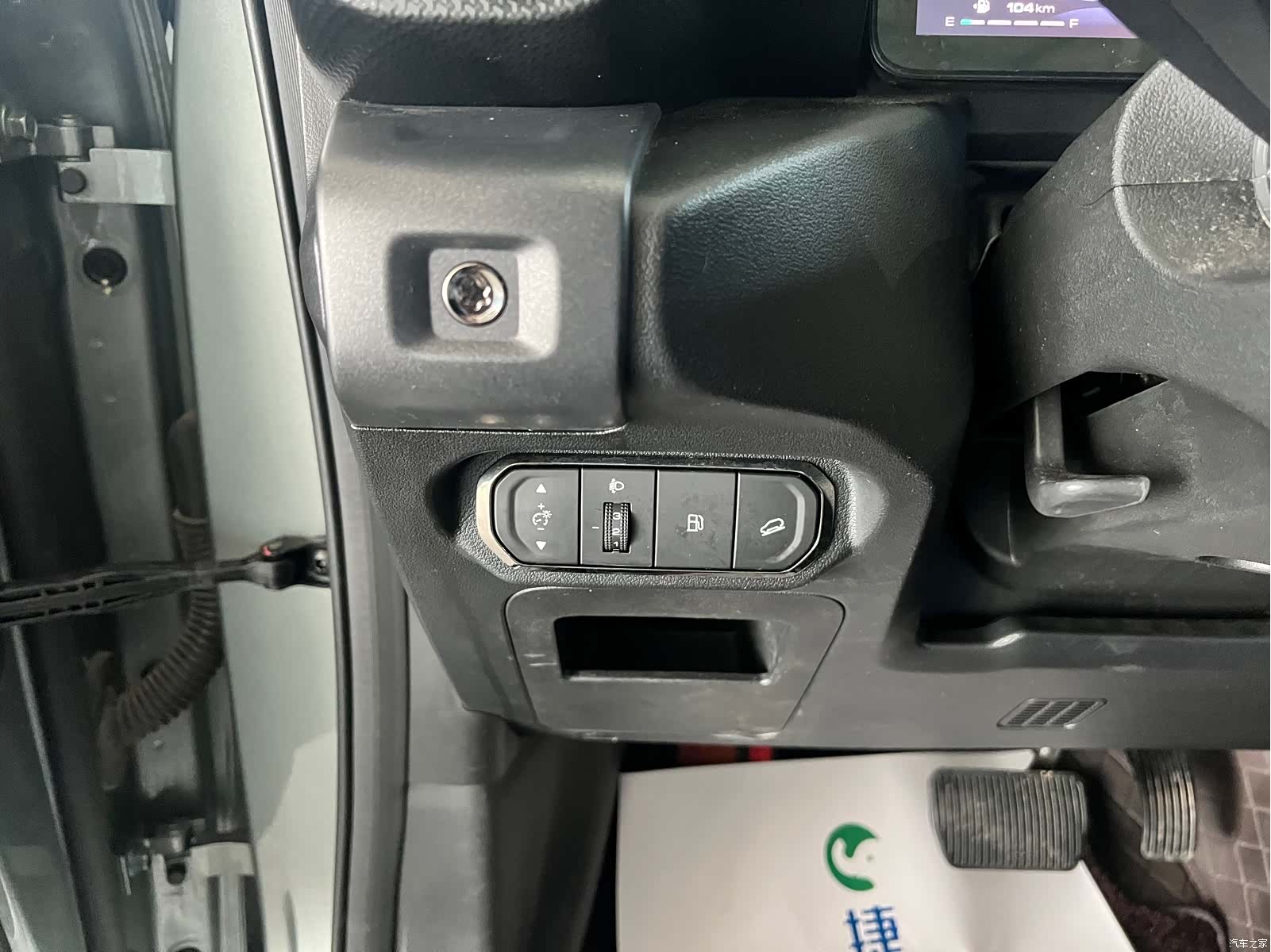 Haval Raptor, 2024 15