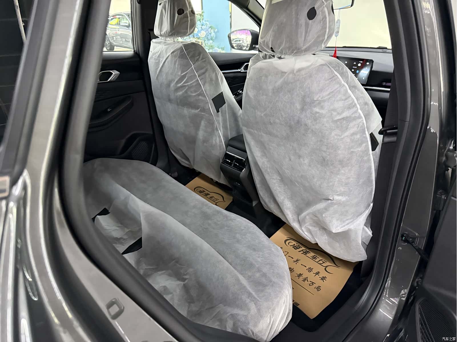 Geely Coolray, 2026 7