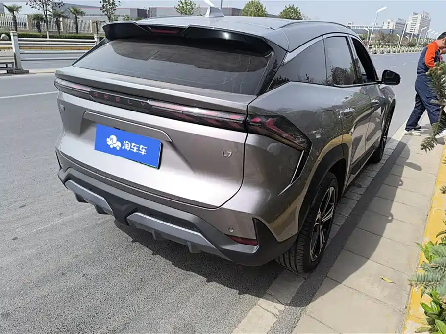 Geely Galaxy Galaxy L7