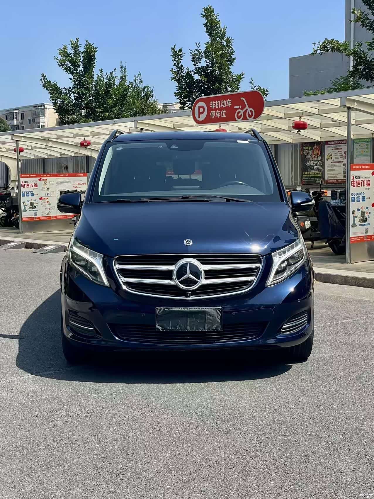 Mercedes-Benz V-Class, 2017 2