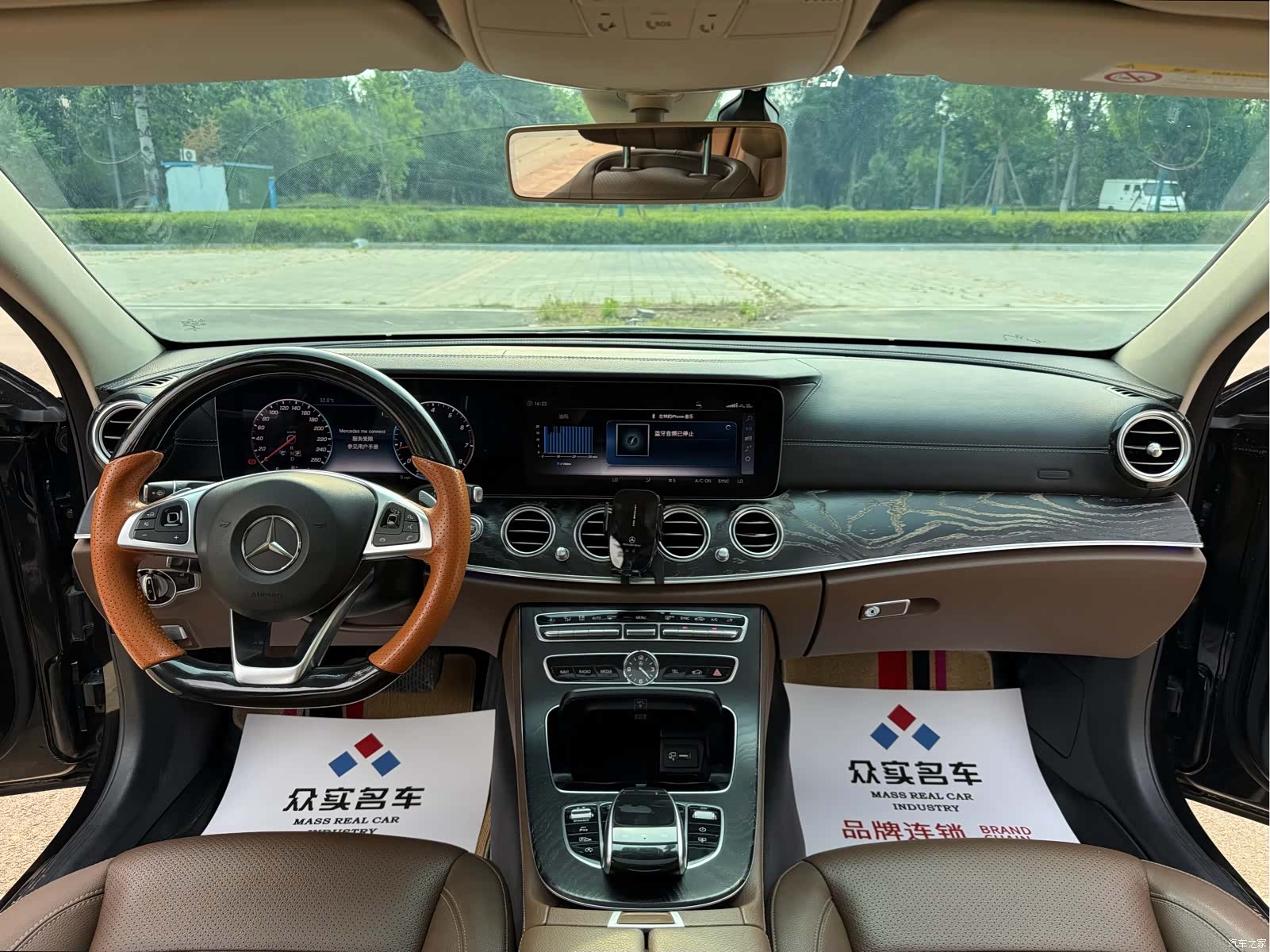 Mercedes-Benz E-Class, 2018 8