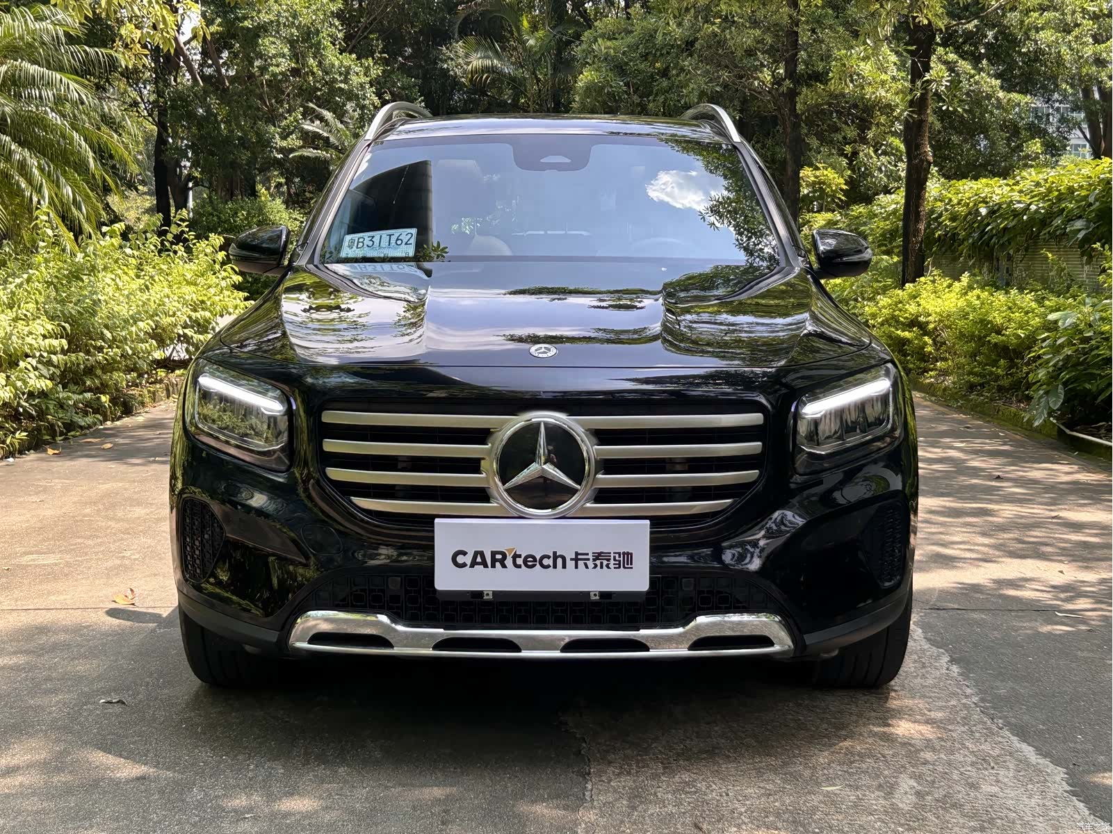 Mercedes-Benz GLB, 2024 2