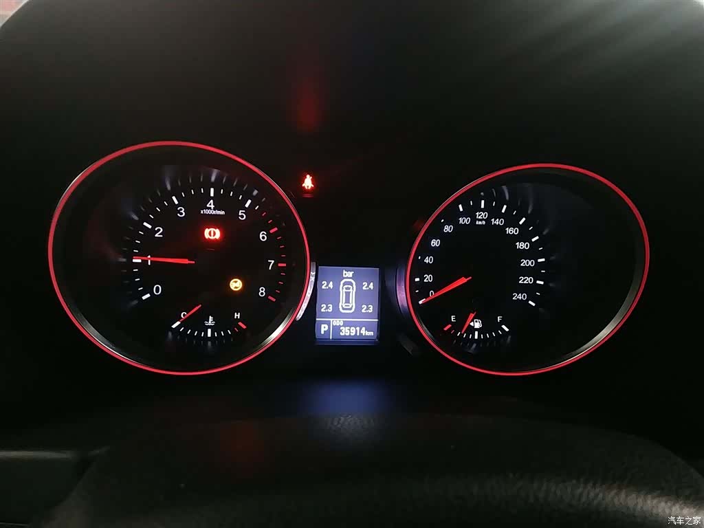 Haval M6, 2018 12