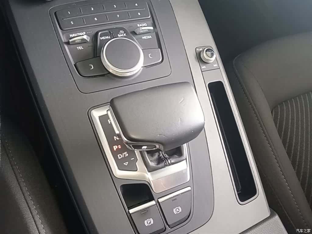 Audi Q5L, 2019 14