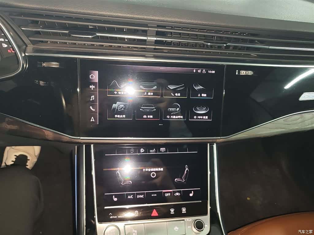 Audi Q8, 2020 20