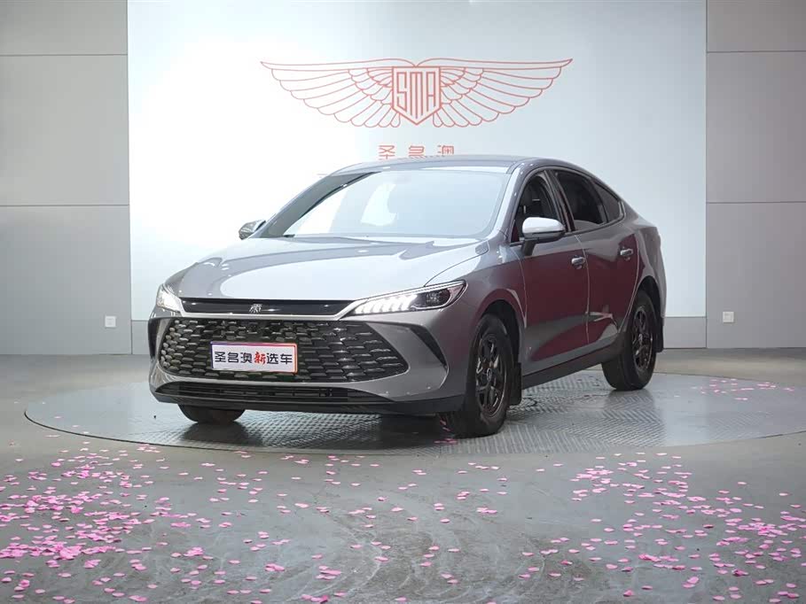 BYD Qin PLUS