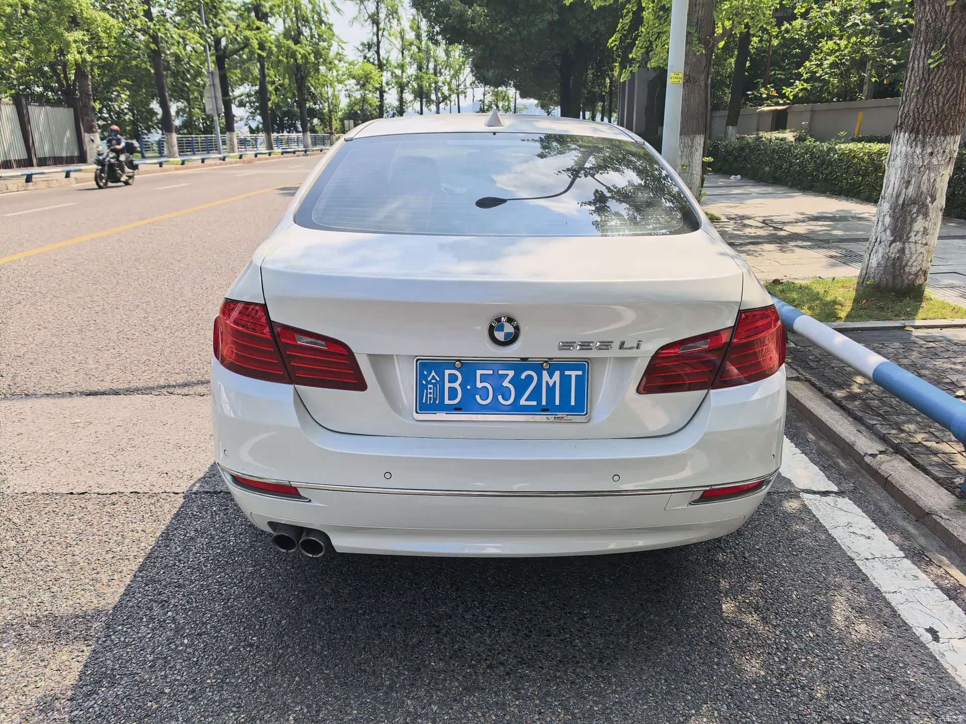 BMW 5 Series, 2017 8