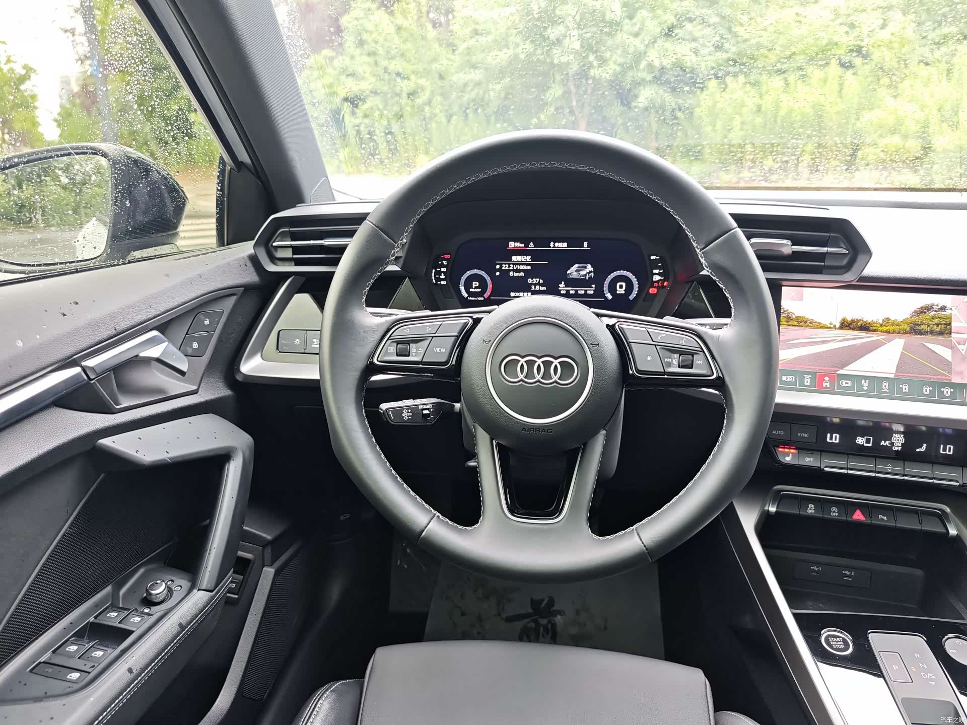 Audi A3, 2023 14