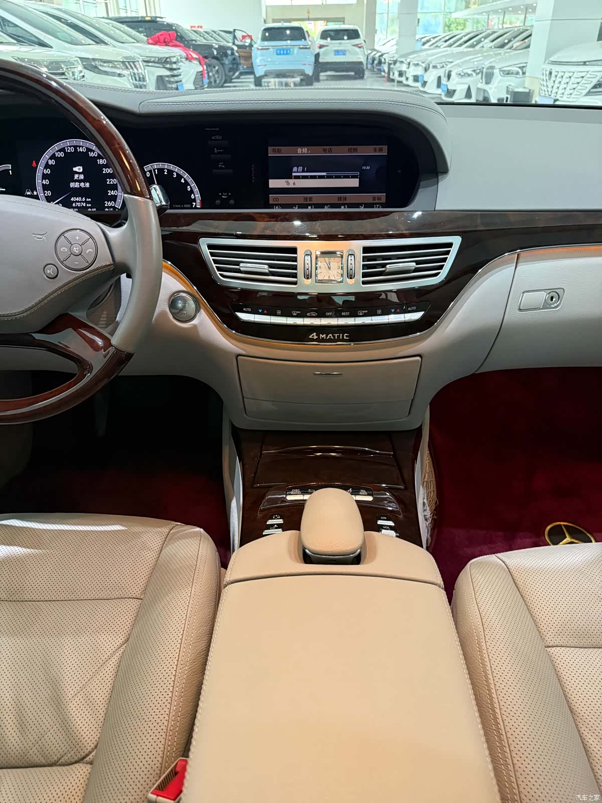 Mercedes-Benz S-Class, 2012 15