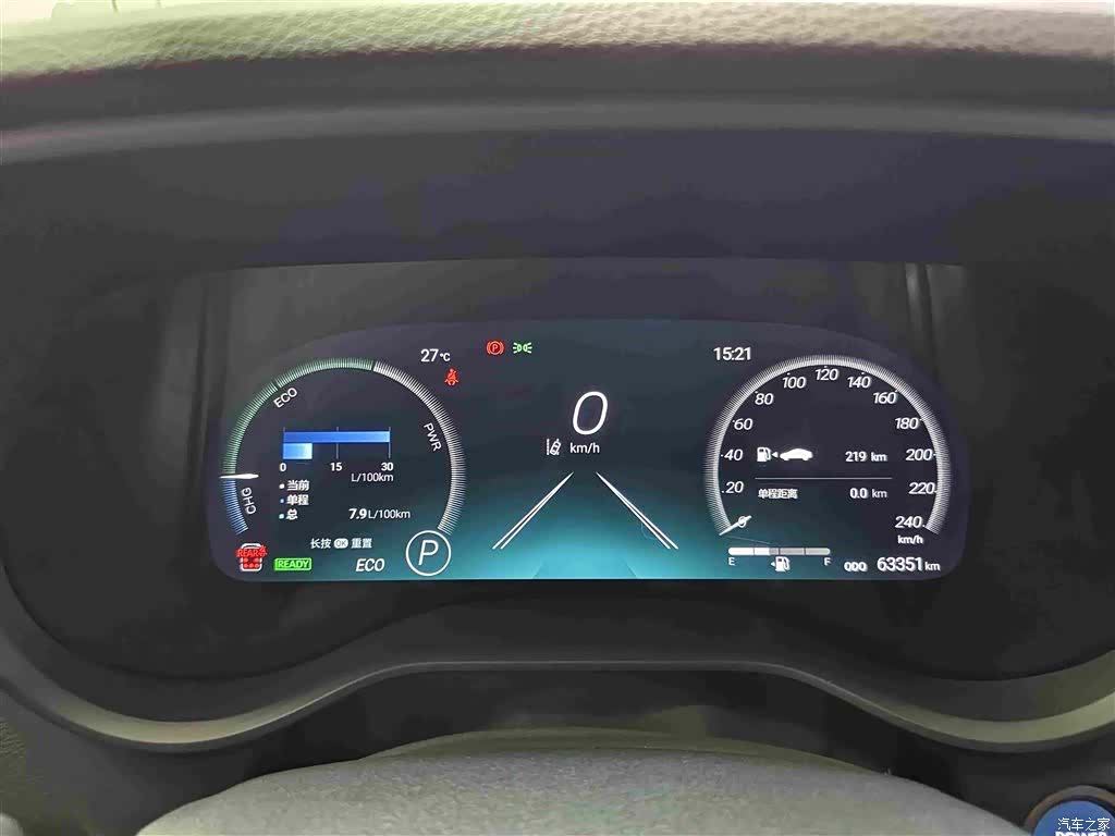 Toyota Granvia, 2023 18