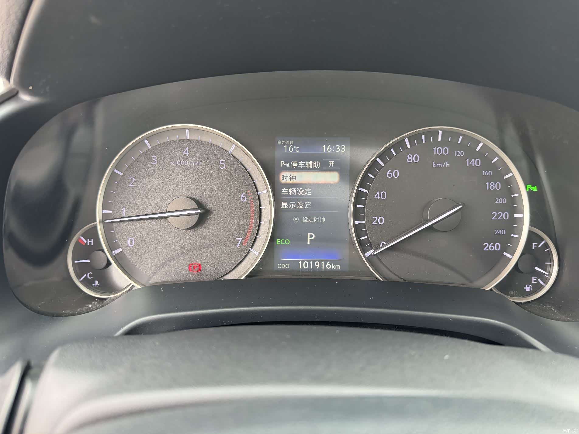Lexus RX, 2019 17