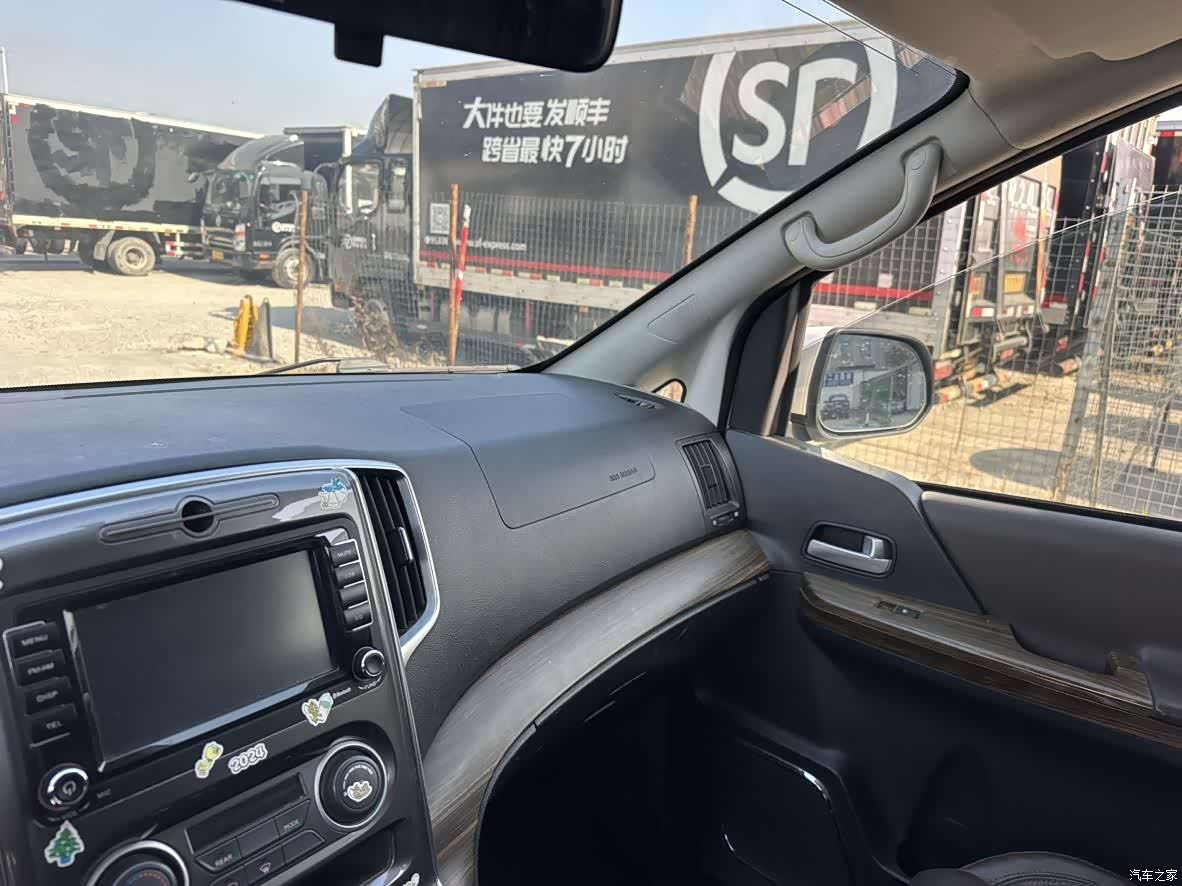 DongFeng 7, 2021 20