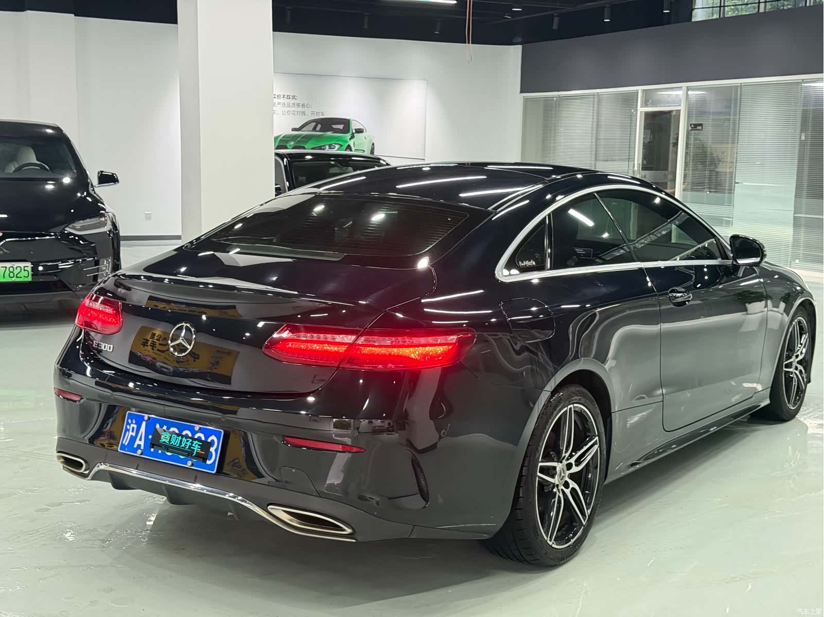 Mercedes-Benz E-Class, 2018 10