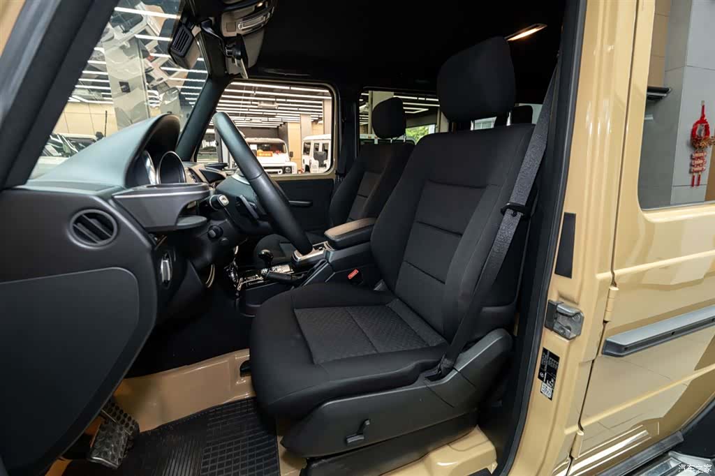 Mercedes-Benz G-Class, 2017 7