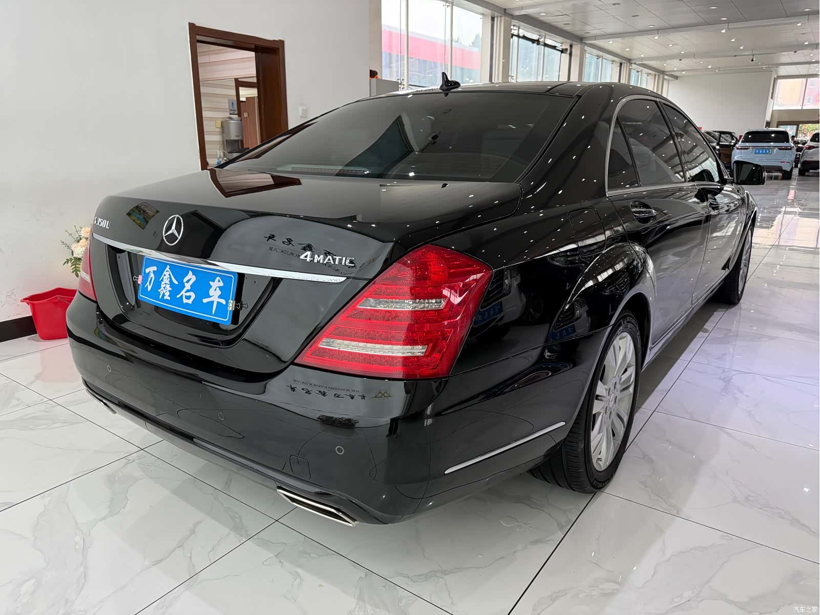 Mercedes-Benz S-Class, 2012 19