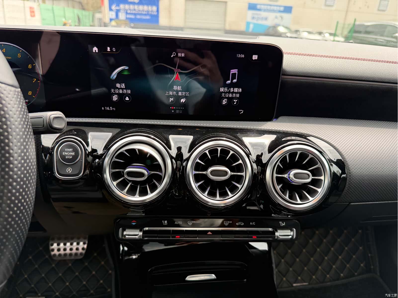 Mercedes-Benz CLA, 2021 11