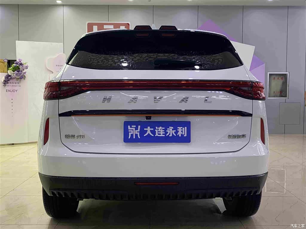 Haval H6, 2023 16