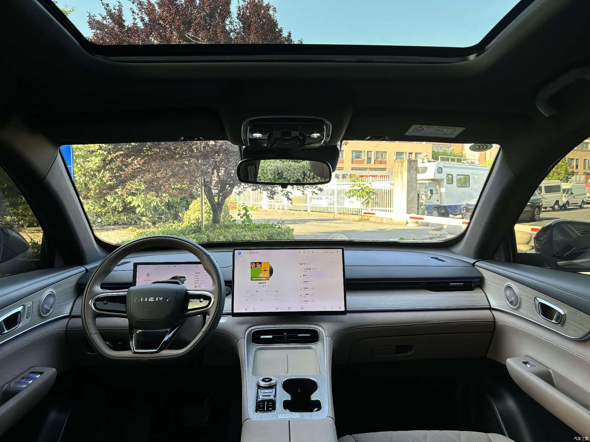 Chery Tiggo 8 Plus, 2024 14