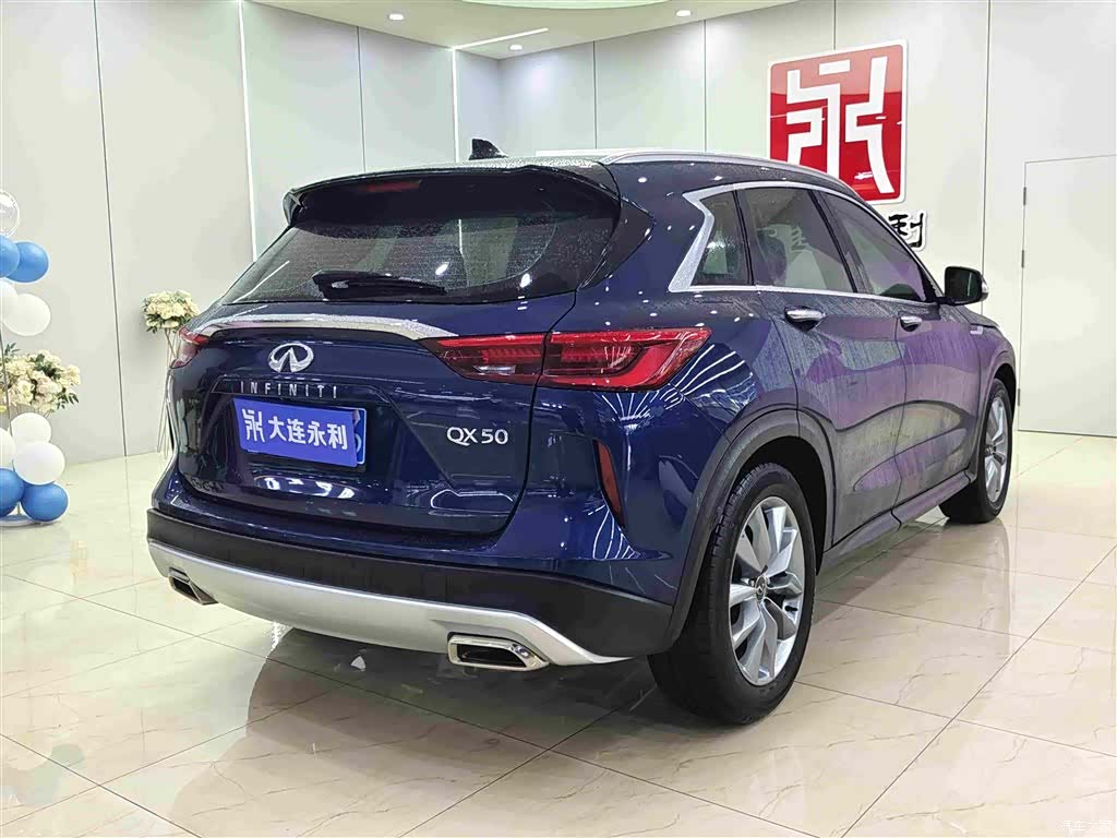 Infiniti QX50, 2023 6
