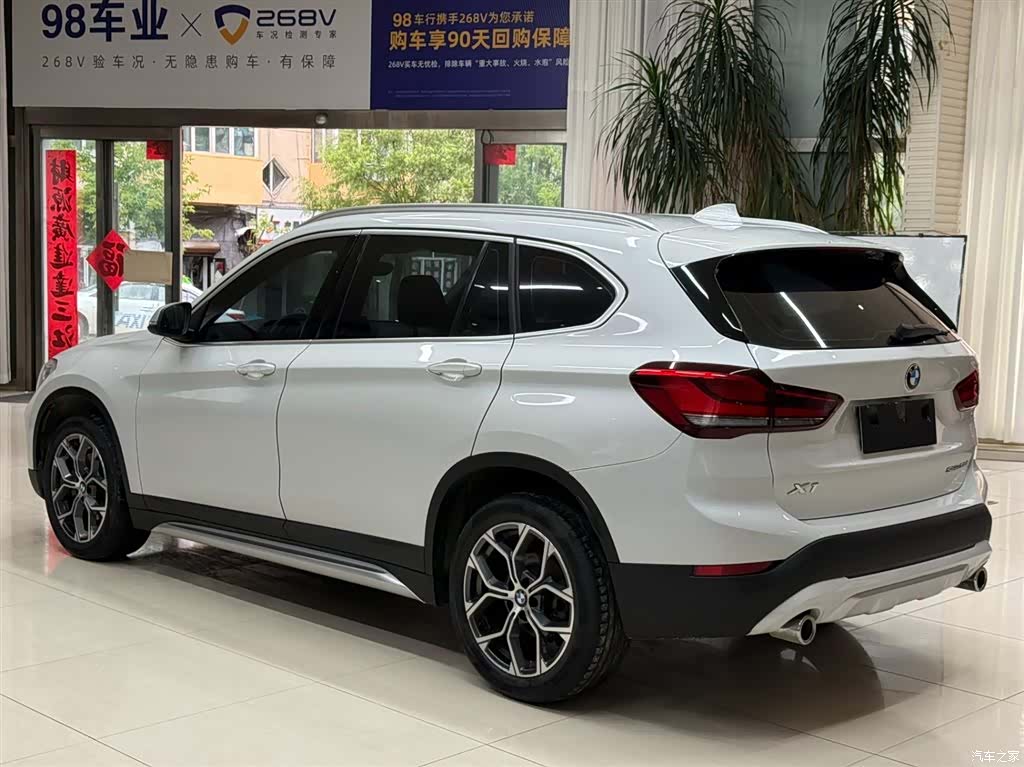 BMW X1, 2023 6