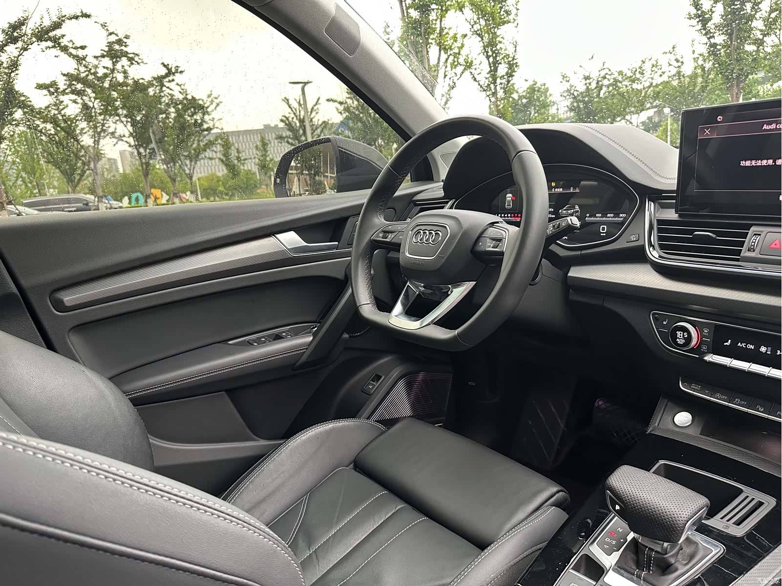 Audi Q5L, 2023 12