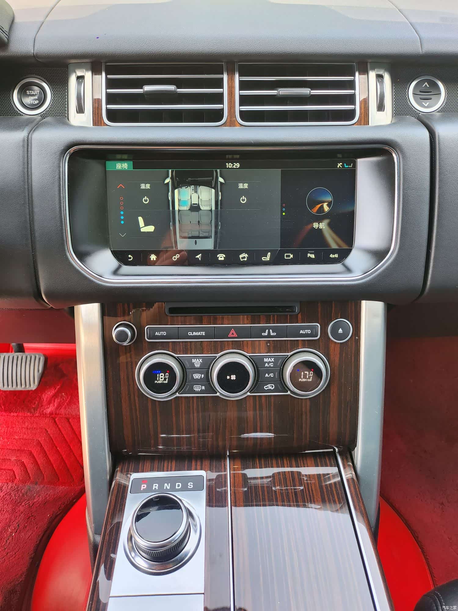 Land Rover Range Rover, 2019 9