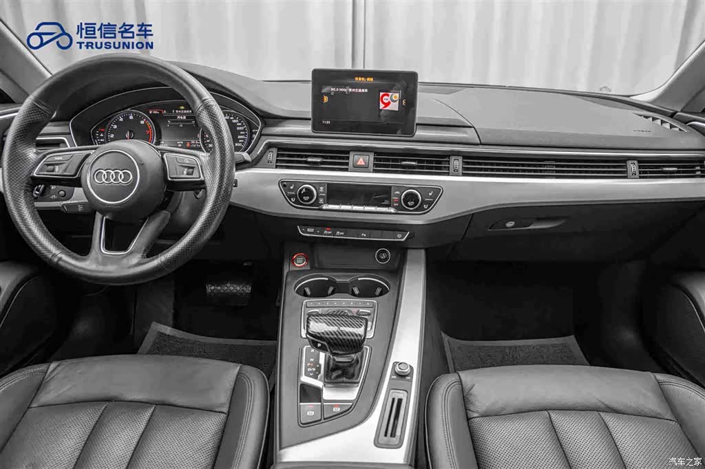Audi A5, 2017 13