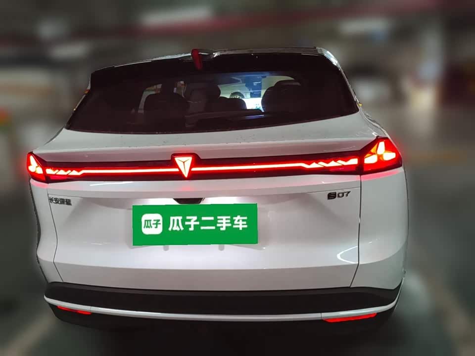 DEEPAL Dark blue S07