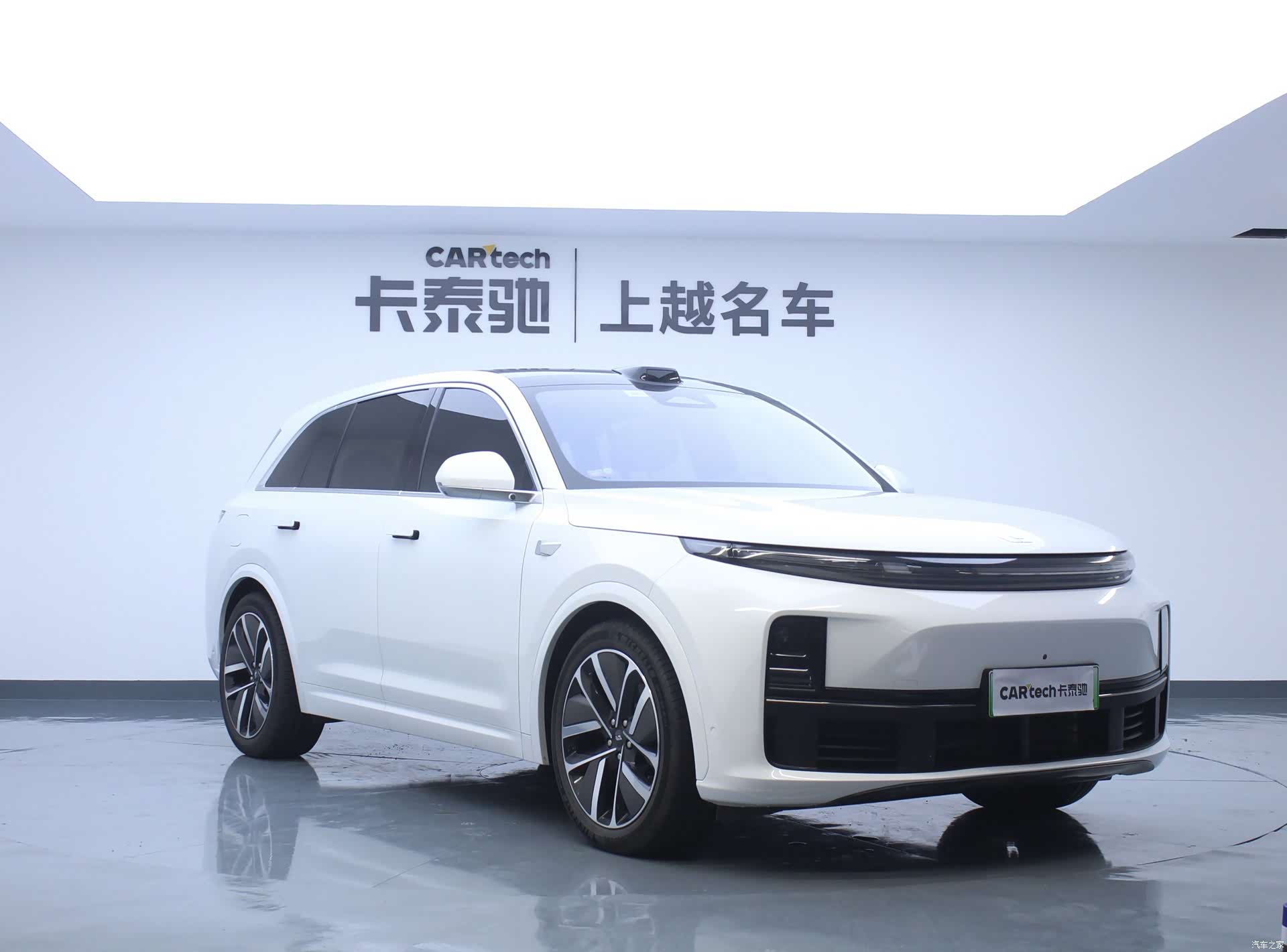 Li Auto L7, 2023 1