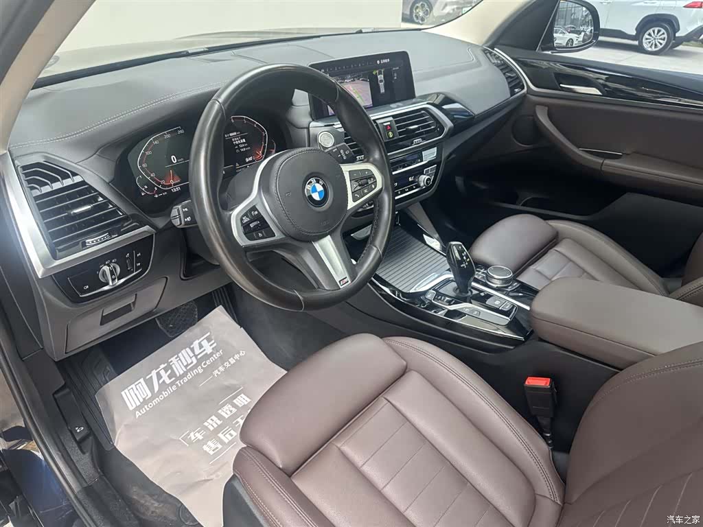 BMW X3, 2020 8