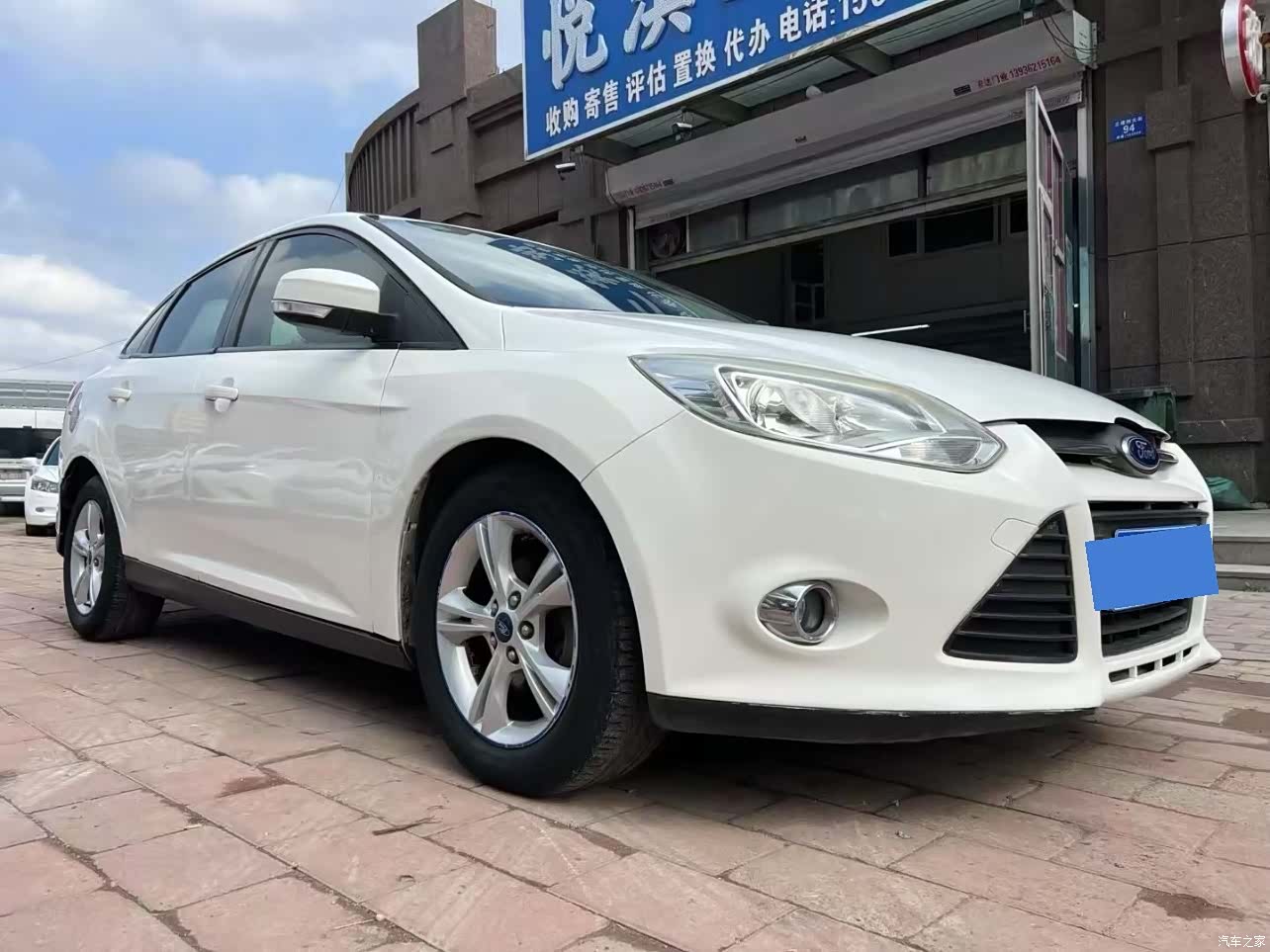 Ford Focus, 2013 3