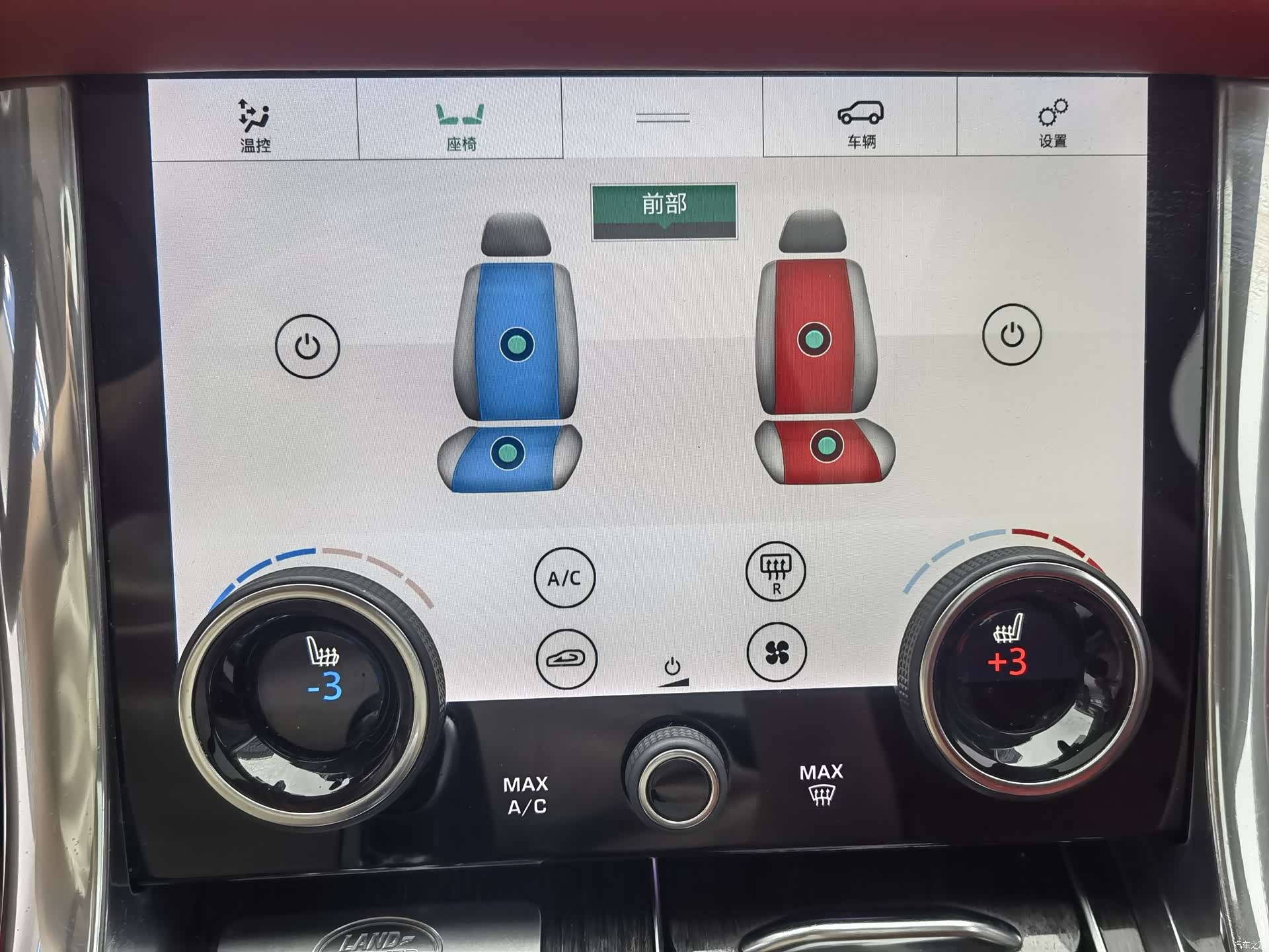 Land Rover Range Rover, 2022 13
