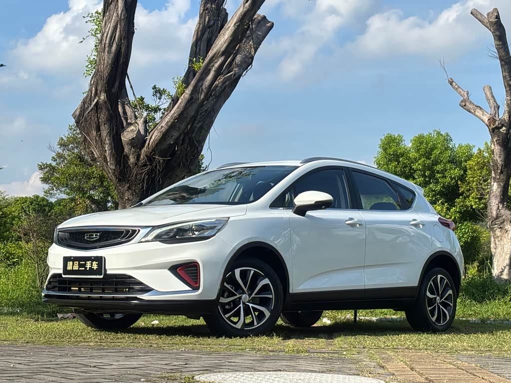 Geely EmgrandGS