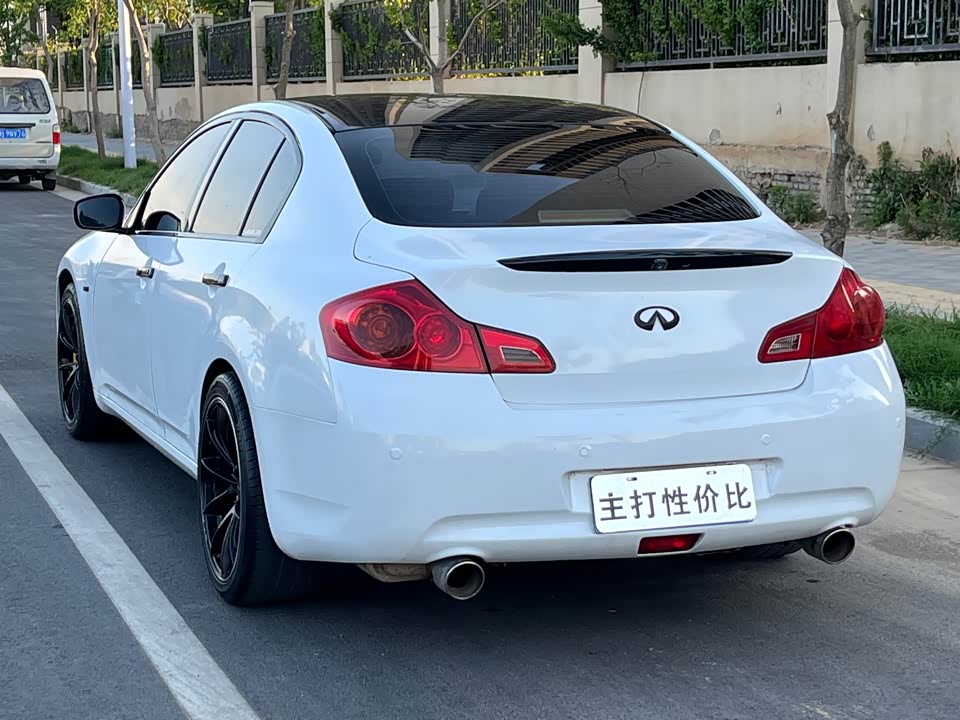 Infiniti G series