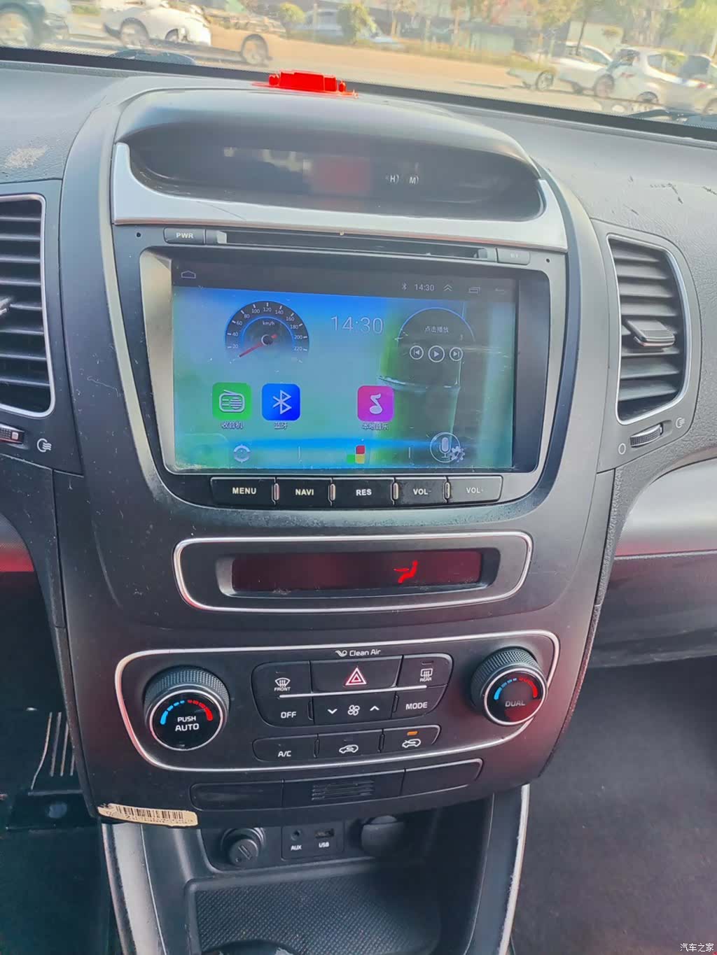 Kia 7, 2014 12