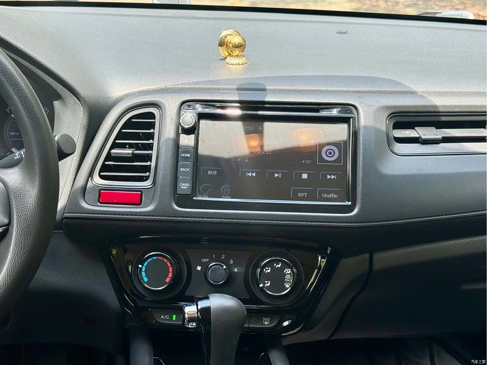 Honda Vezel, 2016 11