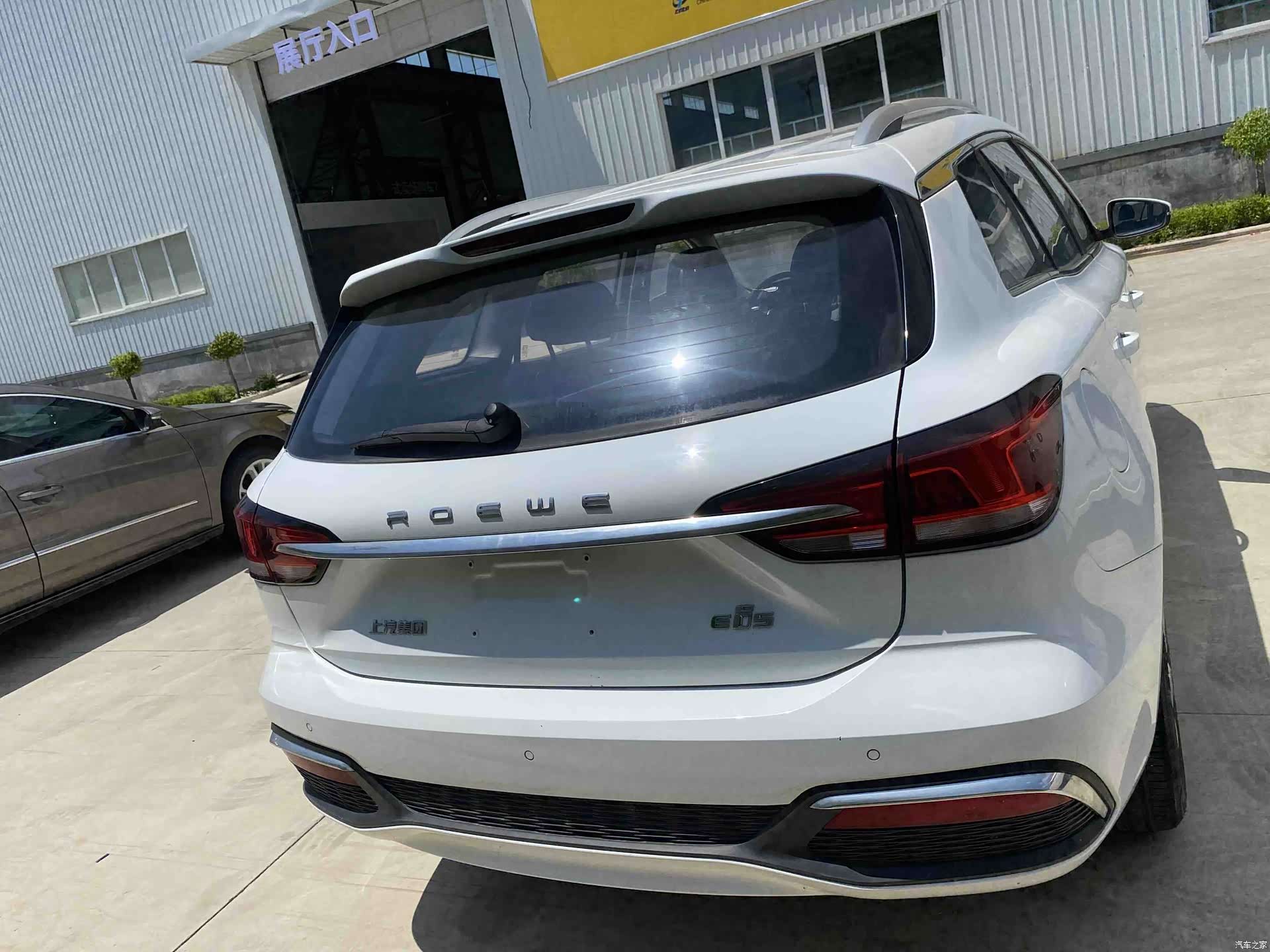 Roewe Ei5, 2018 6