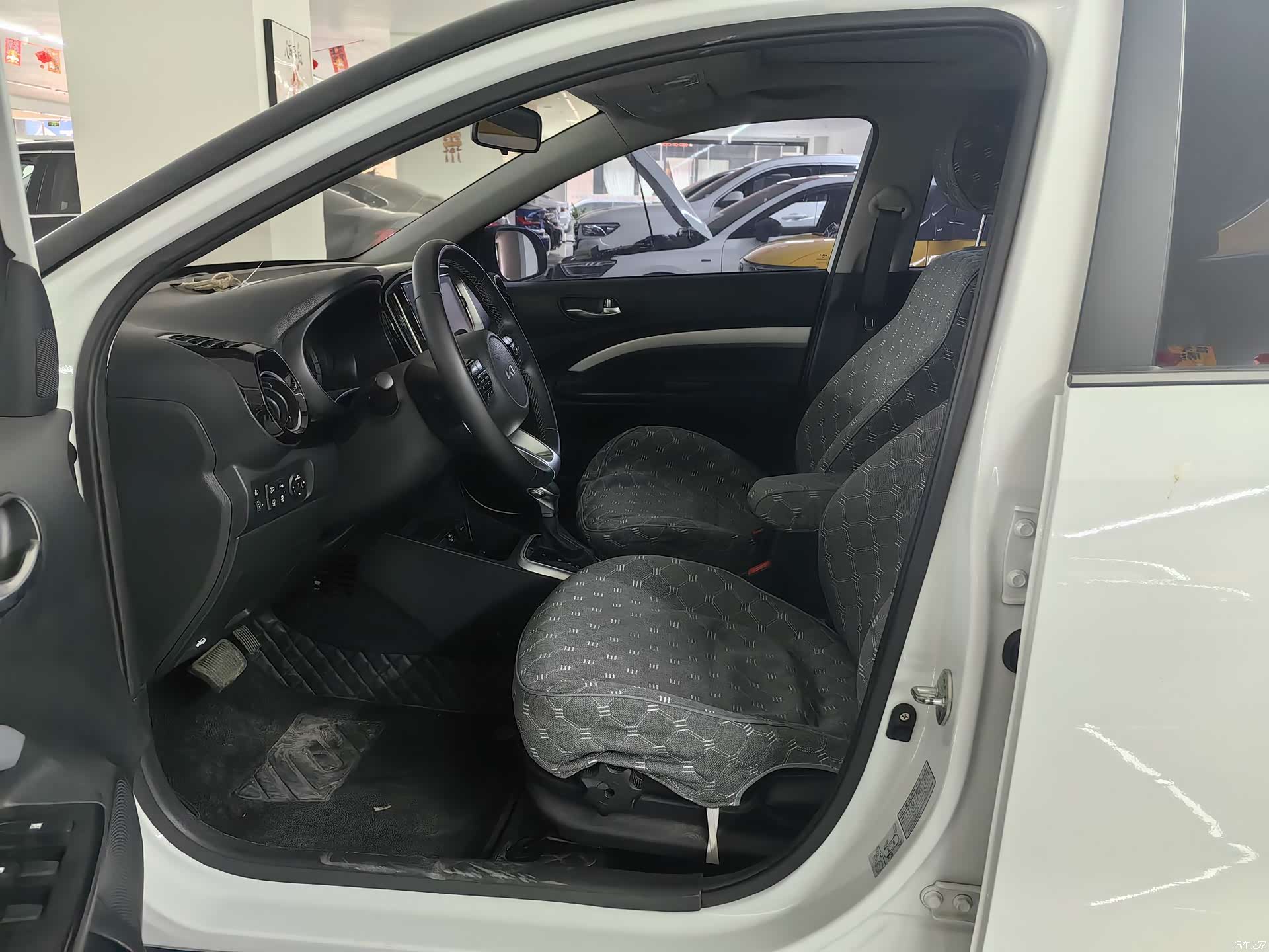 Kia KX1, 2023 10