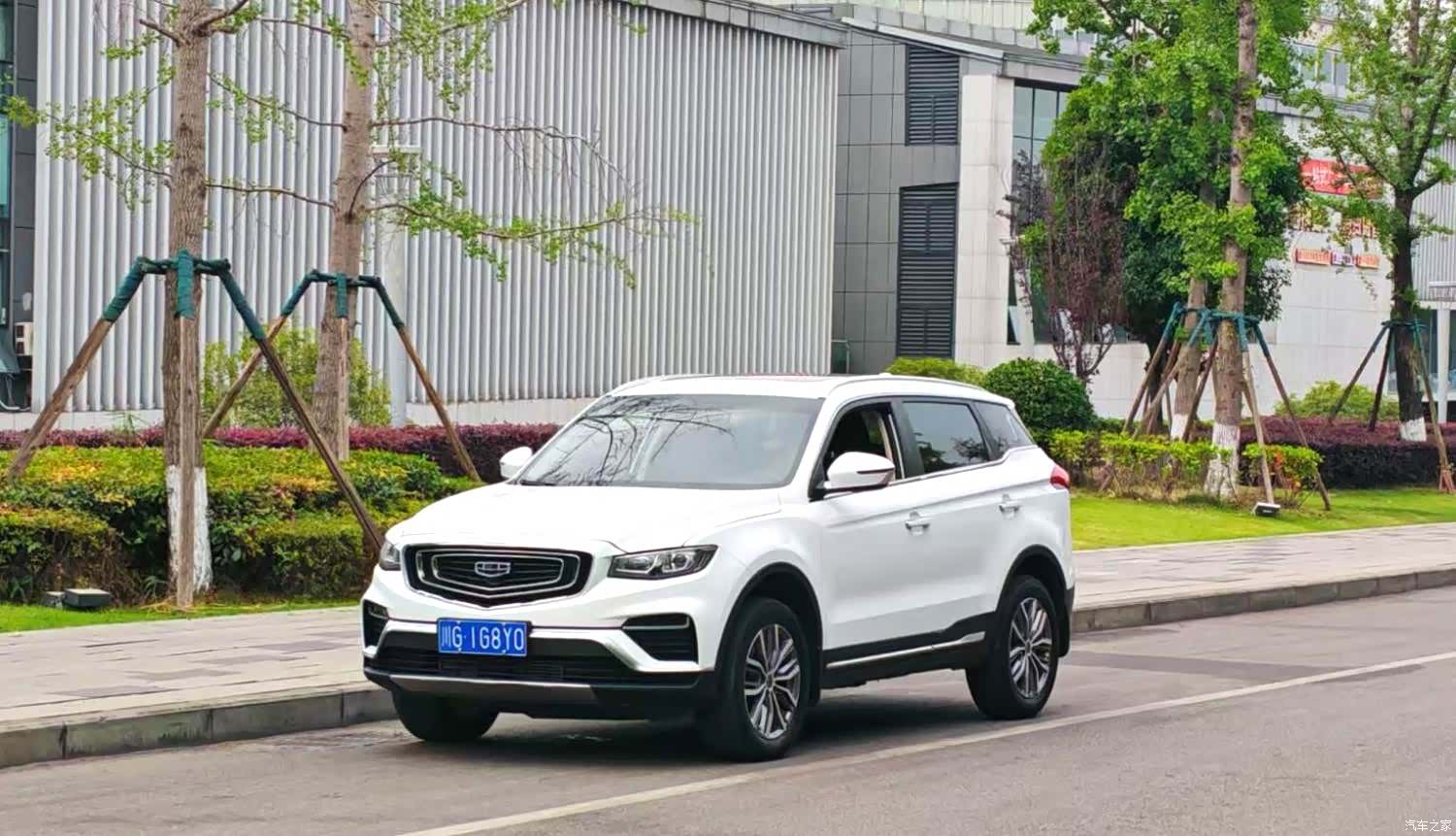 Geely Boyue, 2020 1