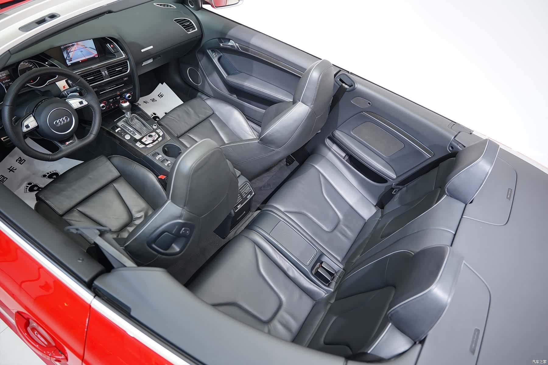 Audi RS, 2016 19