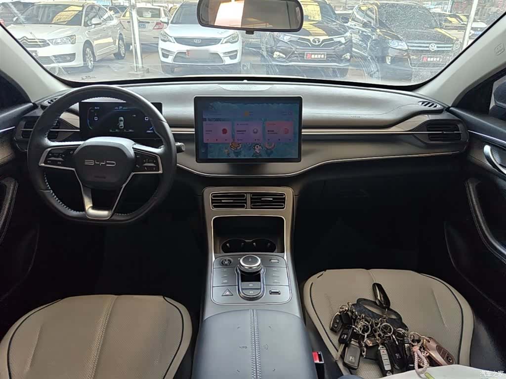 BYD Destroyer 05, 2024 10