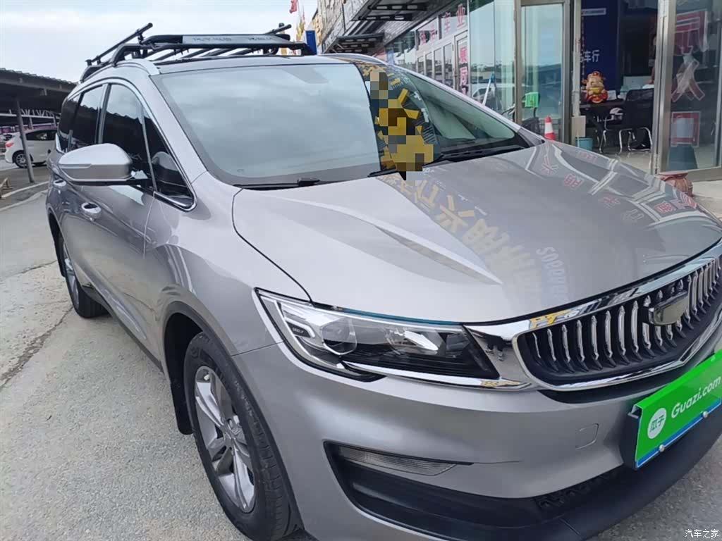 Geely Jiaji, 2022 4